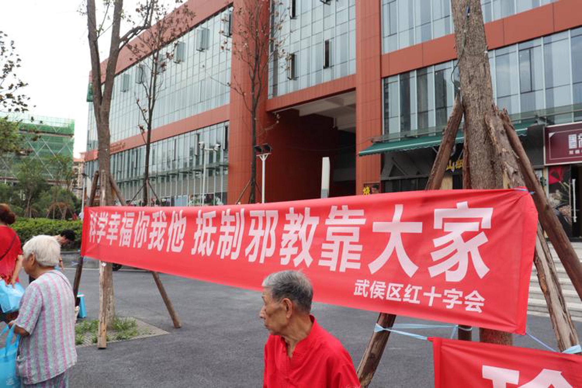 锦阔园林
